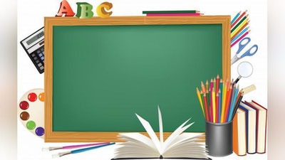 '1-sinfga onlayn-qabul tizimi ishga tushirildi'ning rasmi