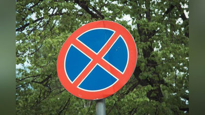 Изрображение 'Если машина внезапно вышла из строя в неположенном месте, налагается ли штраф?'