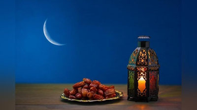 'Саҳарлик, ифторлик вақтлари, савоби кўп амаллар ва дуоларни топишингизда ёрдамчи телеграм бот ишга туширилди'ning rasmi