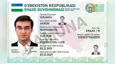 'ID-karta olish uchun davlat boji miqdori ma`lum bo`ldi'ning rasmi