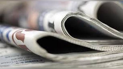 'O`qituvchilar maoshidan obunaga pul ushlab qolingani rad etildi'ning rasmi