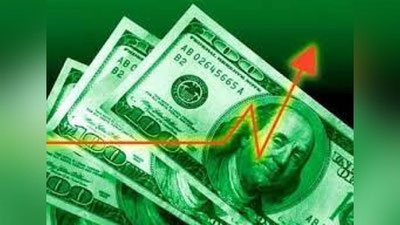 'O`zbekistonda dollar ko`tarilib, evro va rubl qiymati yana tushdi'ning rasmi