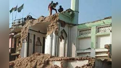 'Hindistonda XVI asrga oid masjid yo`lni kengaytirish uchun buzib tashlandi(video)'ning rasmi