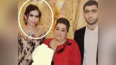 Изрображение 'По факту гибели жительницы Самарканда, выпившей уксус, возбуждено уголовное дело'