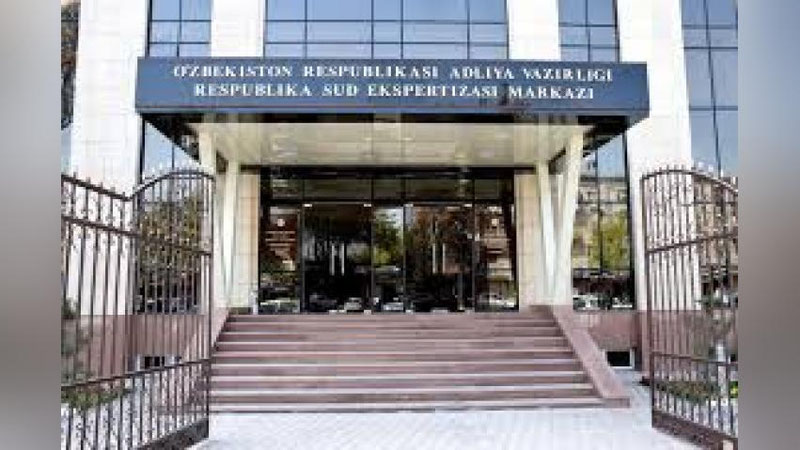 'Эндиликда нодавлат суд-экспертиза ташкилотлари очишга рухсат берилади'ning rasmi