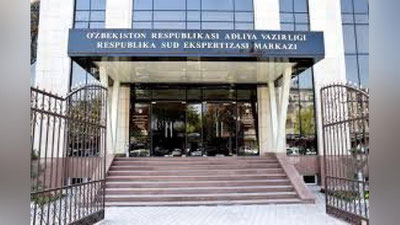 'Endilikda nodavlat sud-ekspertiza tashkilotlari ochishga ruxsat beriladi'ning rasmi