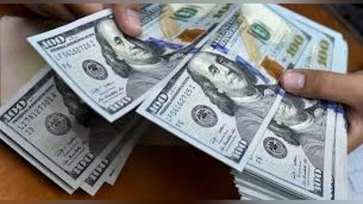 'Ўзбекистонда доллар курси тушди'ning rasmi