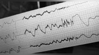 'Ўзбекистонда зилзила содир бўлди. Эпицентр — Косонсой тумани'ning rasmi