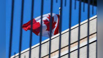 'Россия 41 нафар канадаликни мамлакатга киришини тақиқлади'ning rasmi