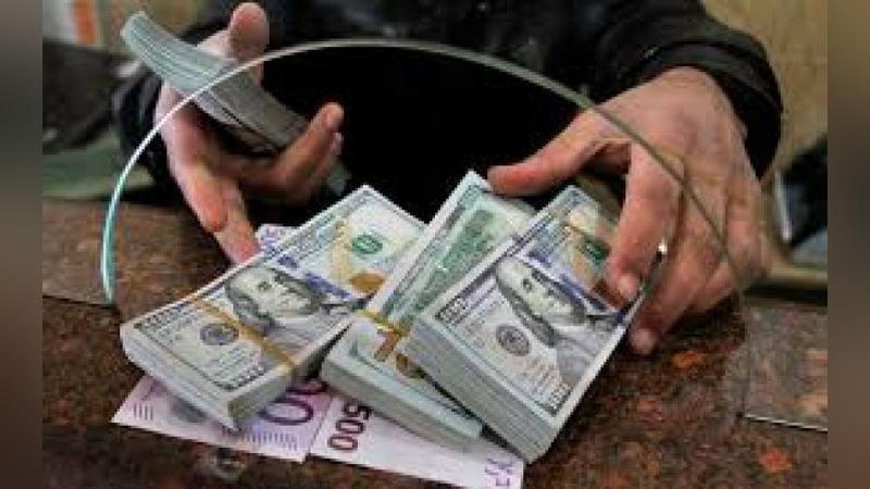 'Карантин чекловларининг юмшатилиши натижасида ички валюта бозорида хорижий валютага бўлган талабнинг нисбатан юқори даражада бўлиши кузатилди — Марказий банк'ning rasmi