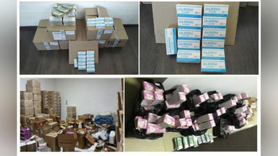 Изрображение 'В доме в Термезе обнаружили склад нелегальных лекарств почти на 1 млрд сумов'
