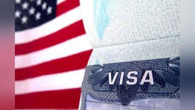 'Ogoh bo`ling! AQSh vizasi firibgarlari'ning rasmi