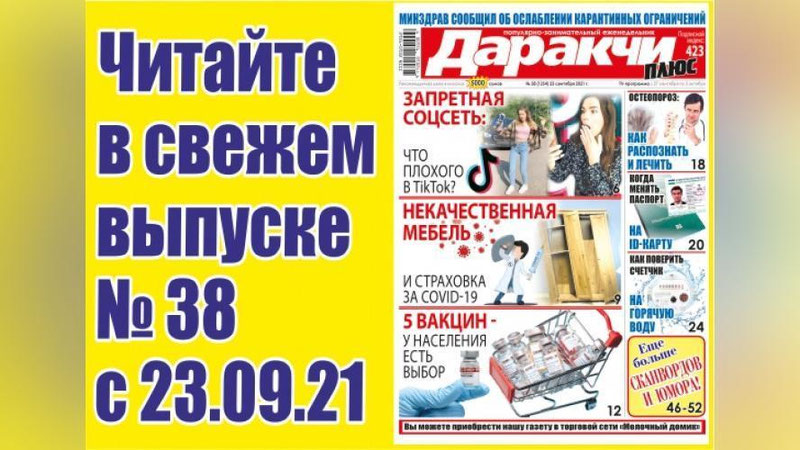 Изрображение 'Кто выплачивает кредит, если человек умер?'
