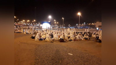 '​O`ZBEKISTONLIK HOJILAR HAJ IBODATINI TO`LIQ YaKUNLADILAR'ning rasmi