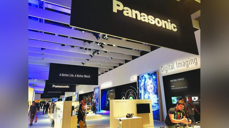 '"PANASONIC" "AQLLI" TURAR JOYLAR TIZIMINI TAKLIF QILDI'ning rasmi