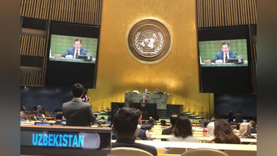 Изрображение 'Узбекистан начал деятельность в качестве заместителя председателя Генассамблеи ООН'