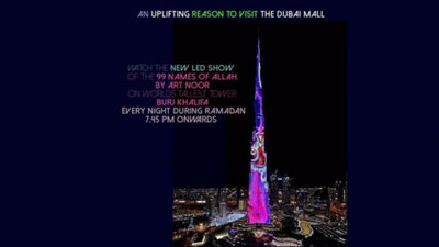 'Dubayda “Allohning 99 ismi” lazer shousi bo`lib o`tmoqda (video)'ning rasmi