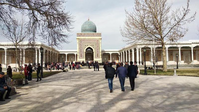 Изрображение 'МЕЖДУНАРОДНЫЙ ЦЕНТР ИМАМА БУХАРИ: ЦЕНТР НАУКИ И ПРОСВЕЩЕНИЯ (ФОТО)'