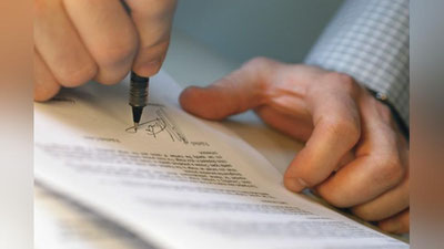 Изрображение 'Что делать, если работодатель не подписывает заявление об увольнении?'