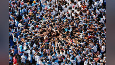 'XXI asr so`ngida Er aholisi 11 milliard nafarga etadi 'ning rasmi