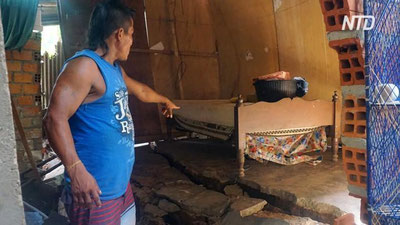 'Peruda zilzila oqibatlari bartaraf etilmoqda (Video)'ning rasmi