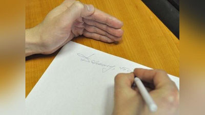 Изрображение 'ЖИТЕЛЬ САМАРКАНДСКОЙ ОБЛАСТИ ОТВЕТИТ ЗА ЛОЖНЫЙ ДОНОС НА ПОМОЩНИКА СУДЬИ'