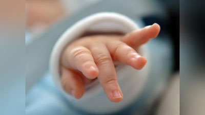 '12 кунлик чақалоқни сотмоқчи бўлган шахсларга ҳукм чиқарилди'ning rasmi