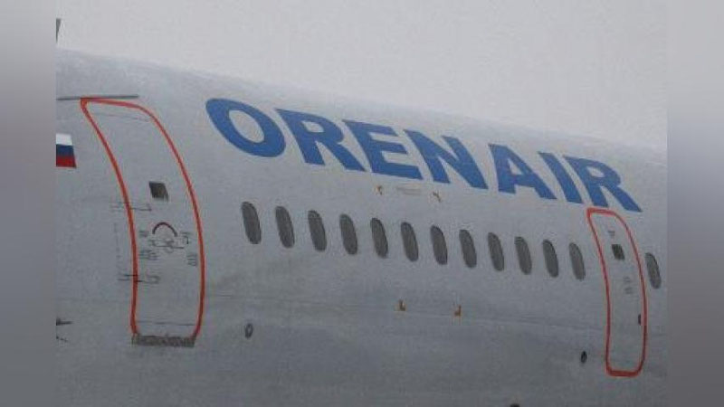 Изрображение 'Пассажирский самолет России совершил аварийную посадку'