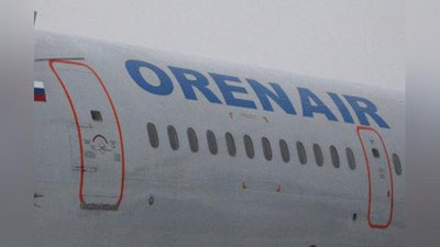 Изрображение 'Пассажирский самолет России совершил аварийную посадку'