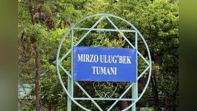 'Шавкатбек Эргашев яна Мирзо Улуғбек тумани ҳокими этиб тайинланди'ning rasmi