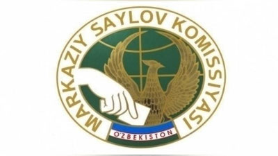 Изрображение 'В Узбекистане подсчитали расходы на проведение выборов-2019'