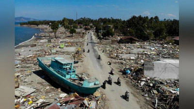 'Indoneziyada sodir bo`lgan sunami va zilzila qurbonlari soni 1200 nafardan ortdi'ning rasmi