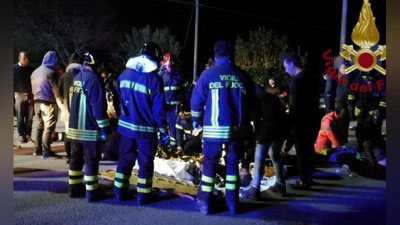 Изрображение 'ДАВКА В НОЧНОМ КЛУБЕ В ИТАЛИИ: 6 ЧЕЛОВЕК, 120 ПОСТРАДАЛИ (ВИДЕО)'