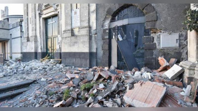 'Sisiliyada tabiiy ofat ro`y berdi 'ning rasmi