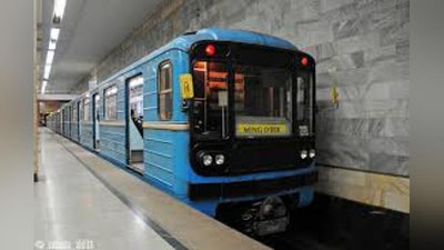 'TOShKENT METROPOLITENI 40 YoShDA'ning rasmi
