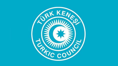 Изрображение 'В Баку прошло заседание глав МИД стран Тюркского совета'