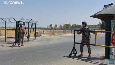 Изрображение 'Wall Street Journal: Узбекистан предупредил США о возможной высылке афганских пилотов'