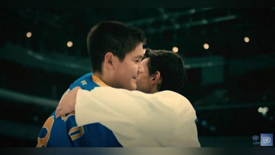 Изрображение 'УНП ООН запустило кампанию "Я выбираю спорт" при участии звезд спорта Узбекистана (видео)'