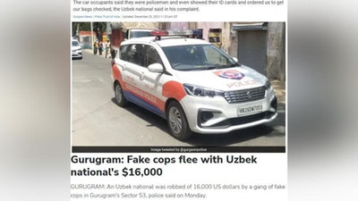 Изрображение 'В Индии преступники, представившись полицейскими, ограбили узбекистанца'