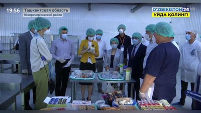 Изрображение 'Представители ООН, ВОЗ и ОБСЕ посетили карантинный центр в Уртасарае (видео)'