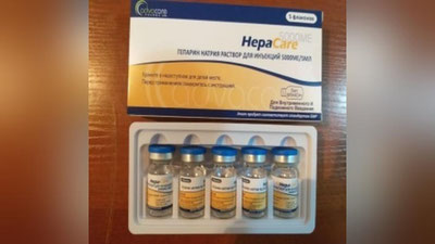 'Toshkent viloyati sifati kafolatlanmagan 200 mln. so`mlik dorilarining noqonuniy savdosiga chek qo`yildi'ning rasmi