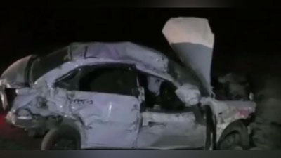 Изрображение 'В Кашкадарье "Ласетти" упала в обрыв: двое погибли на месте (видео)'