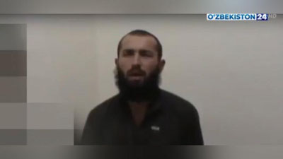 Изрображение 'Узбекистанец осужден за участие в террористической деятельности в Афганистане (видео)'