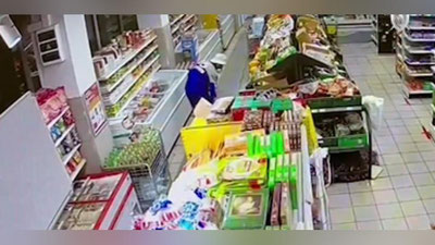 Изрображение 'Семья из Москвы погибла из-за отравленного арбуза (видео)'