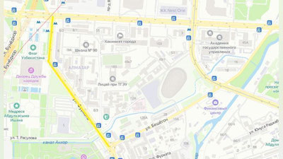 Изрображение 'Утром на три часа закроют улицу возле Дворца Дружбы народов'