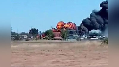 Изрображение 'Крушение легкомоторного самолета в Чили попало на видео'