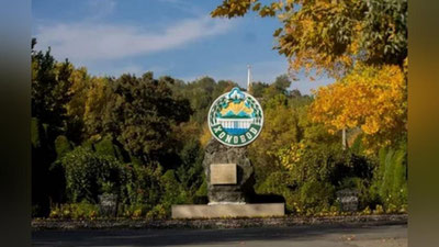 Изрображение 'В Андижанской области будет реализован проект «Life Khonobod»'