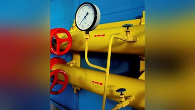 Изрображение 'Жителей Уртачирчикского района попросили не паниковать при запахе газа'