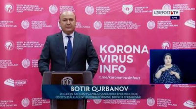 Изрображение 'Ботир Курбанов назвал число пациентов в Узбекистане с пневмонией'