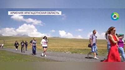 Изрображение 'В Армении нашли аномальную зону (видео)'